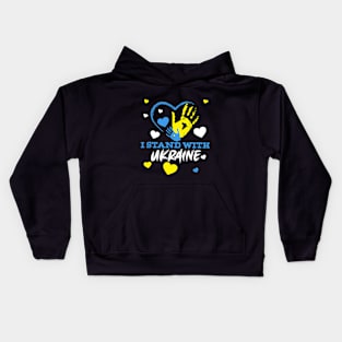 Ukraine trident Ukraine flag Ukrainian flag Ukraine Kids Hoodie